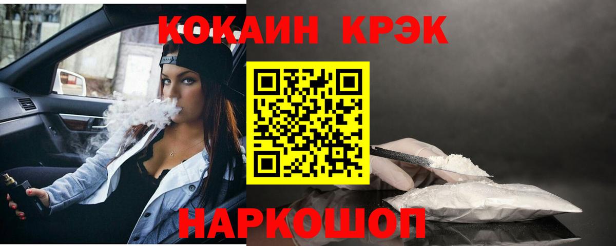 Дюртюли  Кокаин 99%  Вход с VPN  Кокаин 99% 