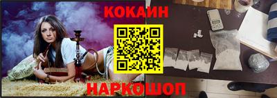 гашик Гагарин