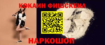 гашик Гагарин
