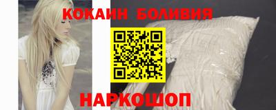 2c-b Гатчина