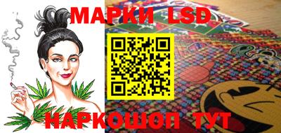тгк Гай