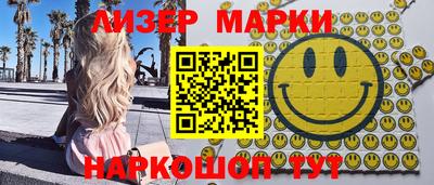 гашик Гагарин