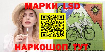 гашик Гагарин