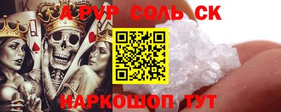тгк Гай