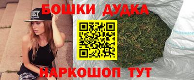 гашик Гагарин
