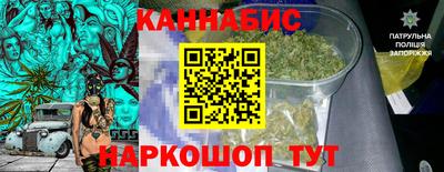 2c-b Гатчина