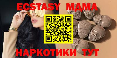 гашик Гагарин