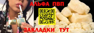 тгк Гай