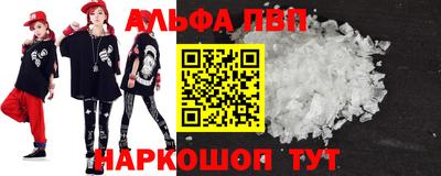 гашик Гагарин