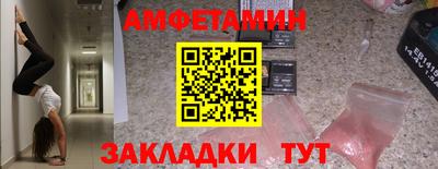 гашик Гагарин