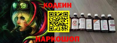 тгк Гай