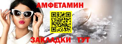 гашик Гагарин