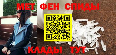 2c-b Гатчина