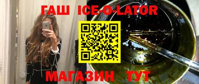 2c-b Гатчина
