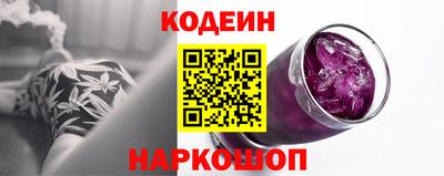 тгк Гай