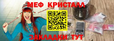 2c-b Гатчина