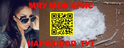 гашик Гагарин