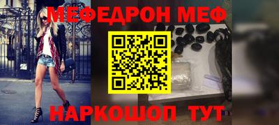 тгк Гай