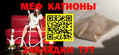 тгк Гай