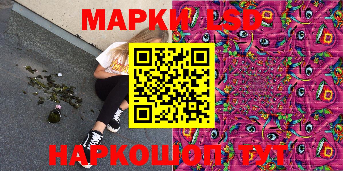 Марки NBOMe 1500мкг  магазин  наркотиков  Вход с VPN  Дюртюли  Марки NBOMe 1500мкг 